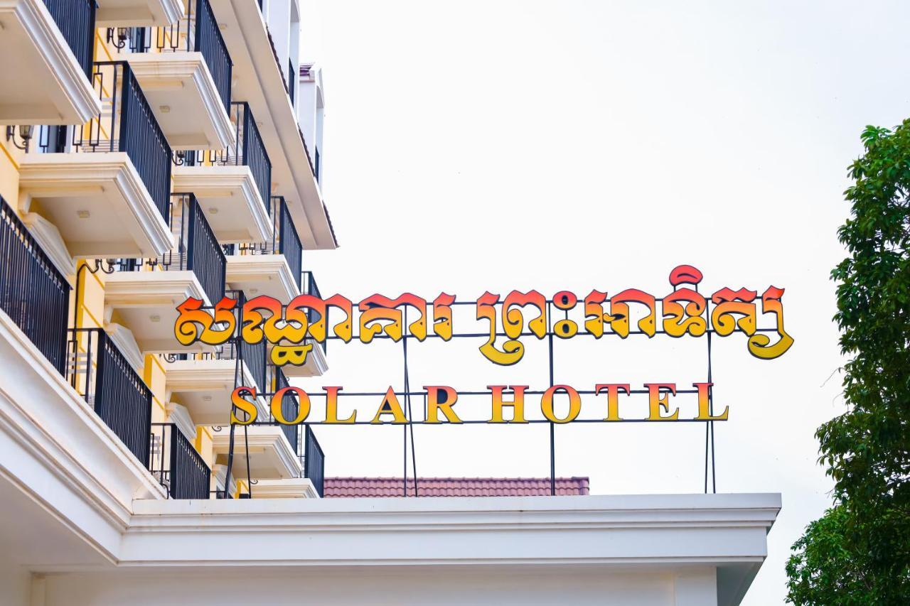 Solar Hotel シェムリアップ エクステリア 写真